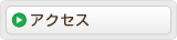 ANZX